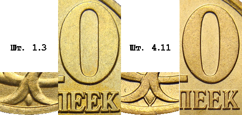 Извините, изображение не может быть отображено