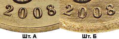 Извините, изображение не может быть отображено