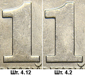 Извините, изображение не может быть отображено