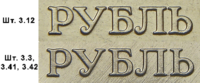 Извините, изображение не может быть отображено